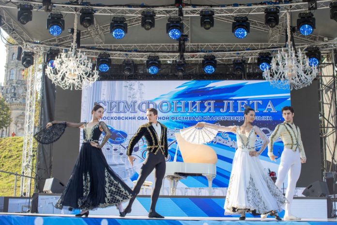 Благодарность выразили артисты и зрители фестиваля «Симфония лета»