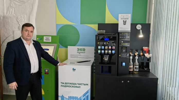 На территории горокруга Подольск работают экопункты
