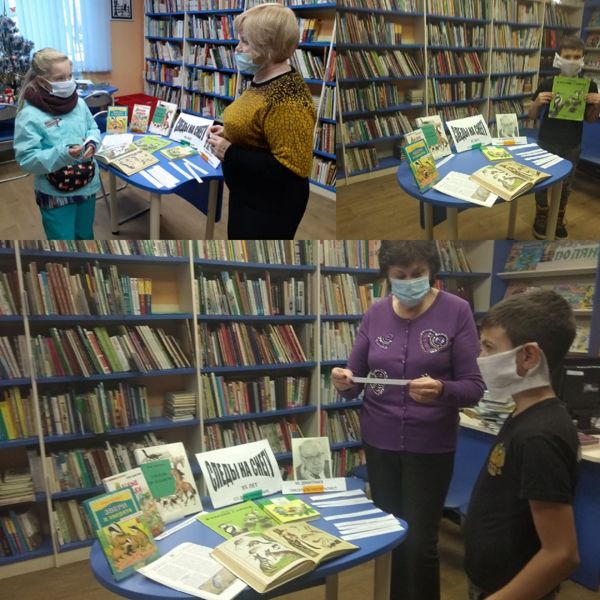 Книжная выставка «Следы на снегу» оформлена в детской библиотеке № 6