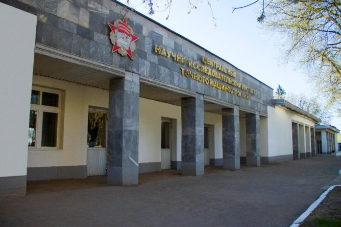 ЦНИИТОЧМАШ и Федерация армейской тактической стрельбы будут развивать взаимовыгодное сотрудничество