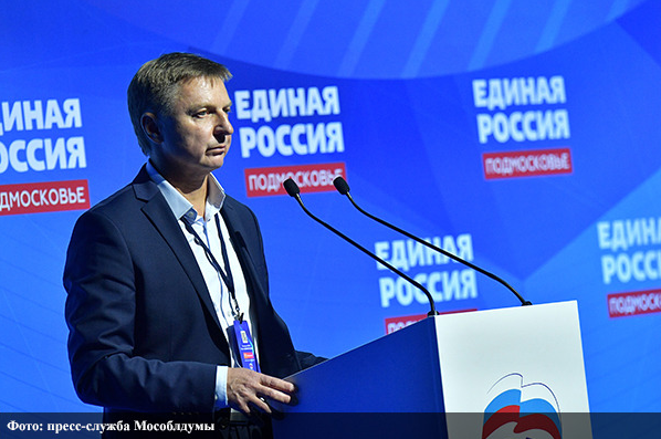 В честь 18-летия «Единая Россия» проведет приемы граждан в Московской области