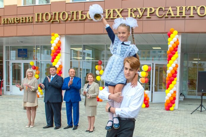 Торжественное открытие нового инновационного корпуса гимназии им. Подольских курсантов состоялось 1 сентября в микрорайоне...
