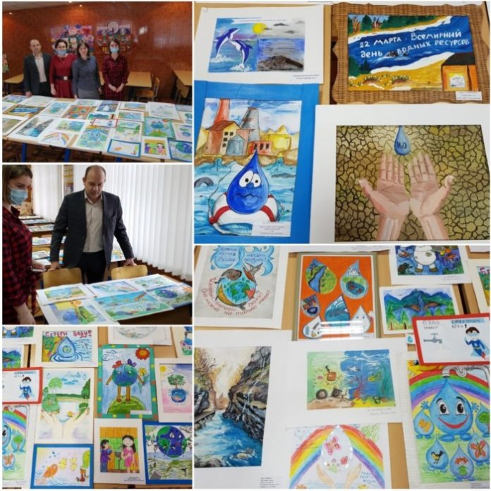 Итоги смотра-конкурса детских рисунков «Всемирный день водных ресурсов»