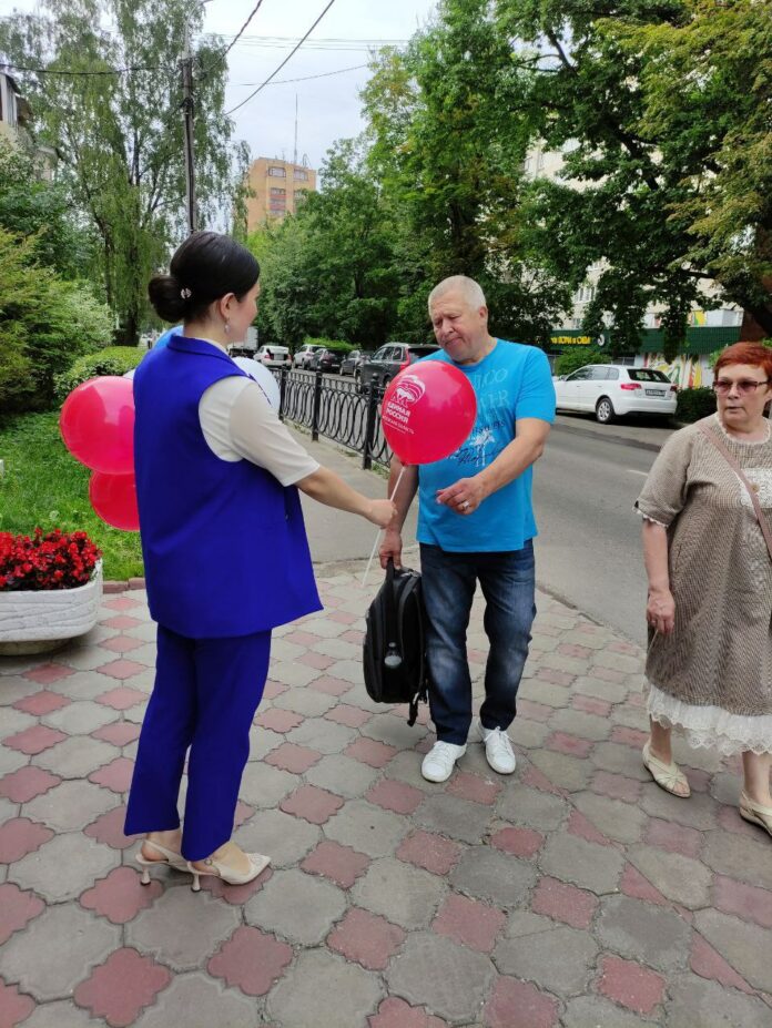 Сегодня в Подольске состоялась акция по раздаче воздушных шаров жителям и гостям округа