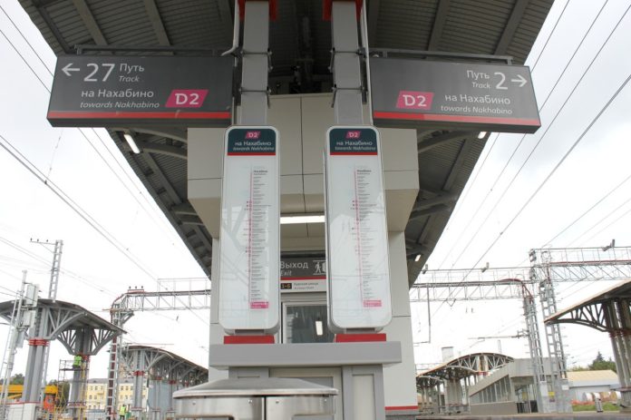 Названы сроки завершения первого этапа реконструкции станции «Подольск»