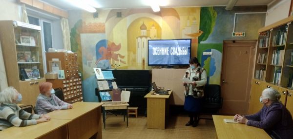 Кинозал «Иллюзион» в библиотеке № 12 собрал поклонников киноискусства периода СССР