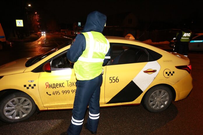 Итоги проведения профилактического мероприятия «Такси»