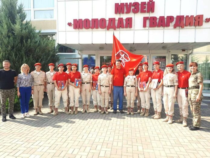 Подольские юнармейцы посетили Луганскую Народную Республику