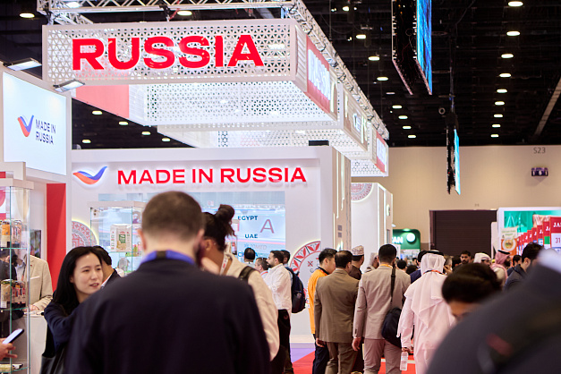 РЭЦ представил национальную экспозицию «Сделано в России» на Gulfood в Дубае