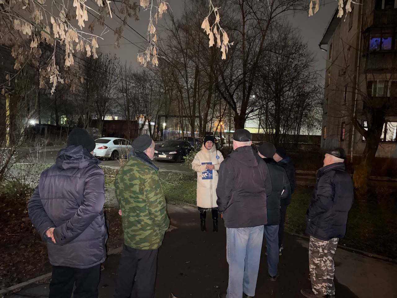 Диалог с жителям по вопросам ЖКХ в Подольске