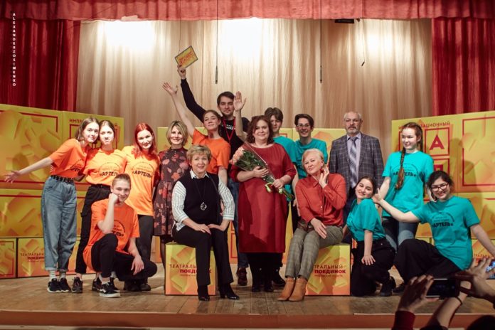 Театральная команда «Компот» из Подольска вышла во 2 этап игры «Театральный поединок»