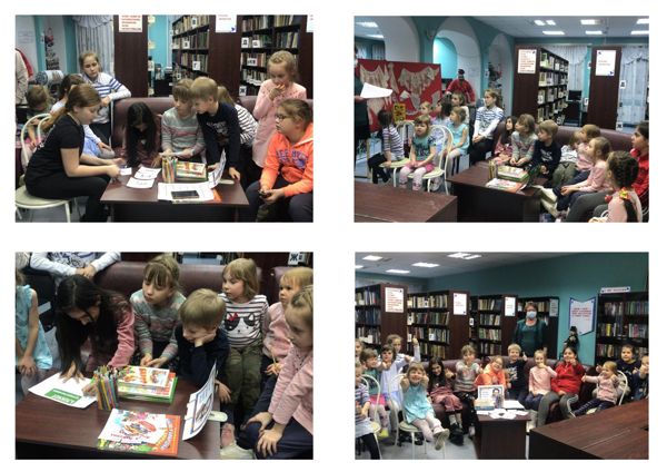 В библиотеке № 20 юные читатели поучаствовали в квест-игре по произведениям Агнии Барто