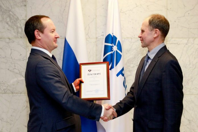 Паспорт готовности к работе в осенне-зимний период 2020/2021 годов получили «Россети Московский регион»