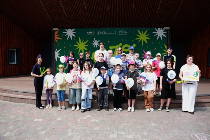 Акция в парке «Я русский»