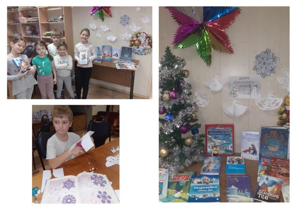 Мастер-класс «Мастерская Деда Мороза» состоялся в библиотеке № 24