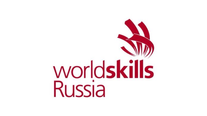 Сотрудники ЦНИИТОЧМАШ будут принимать участие в движении «Worldskills»