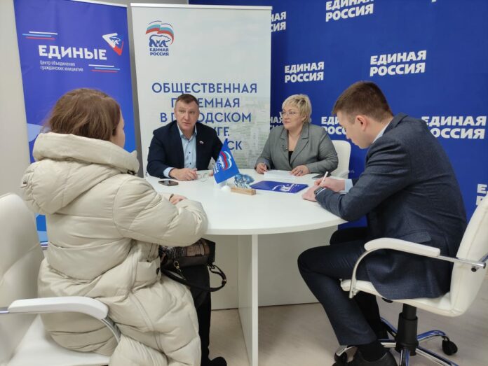 Итоги работы Общественной приемной за неделю