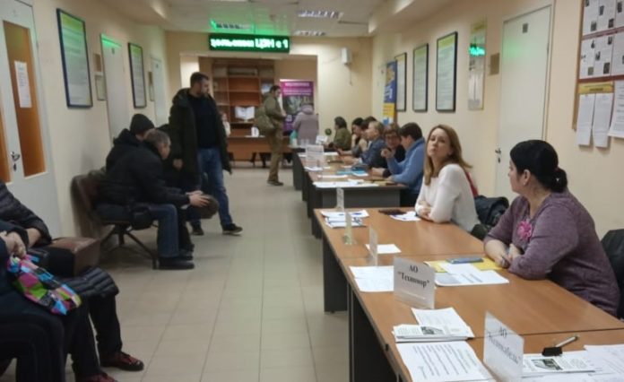 В центре занятости населения состоялась ярмарка вакансий