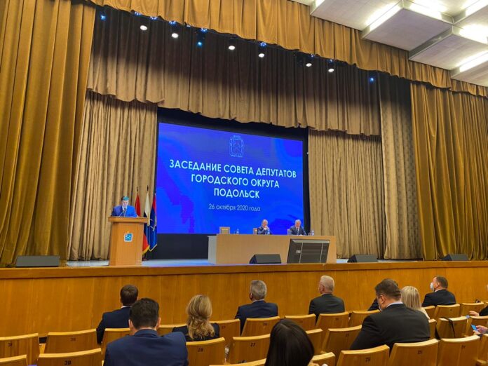 Николай Пестов избран Главой Городского округа Подольск