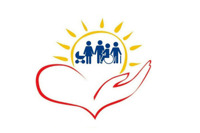 Льготникам горокруга Подольск напомнили об информировании органов социальной защиты населения об изменениях, влияющих на...