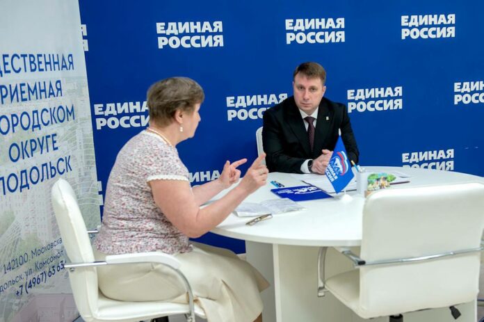 Итоги работы Общественной приемной за неделю