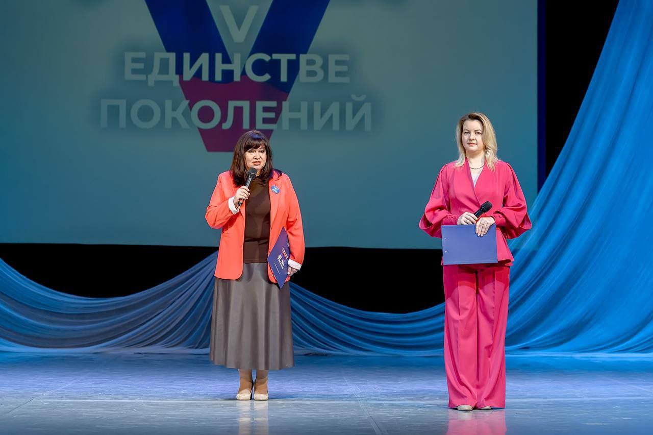 Концерт к Международному дню инвалидов прошел в рамках партийного проекта