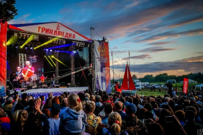 Начался прием заявок на заочный конкурс фестиваля «Гринландия»