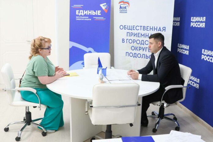 Итоги работы Общественной приемной за неделю