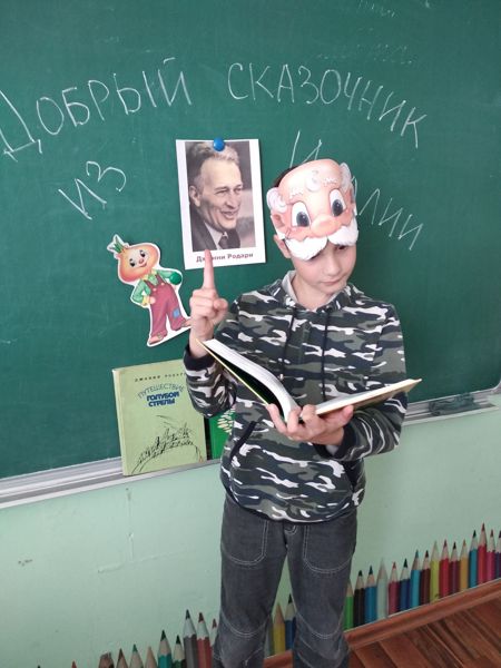 В библиотеке № 27 прошла литературная игра