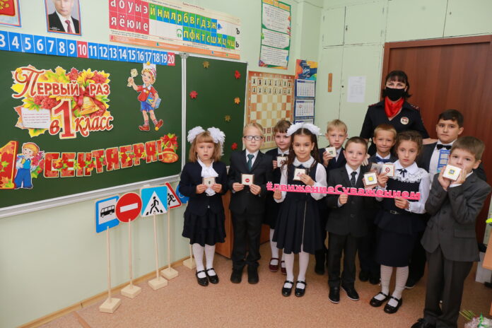 В Большом Подольске сотрудники подмосковной Госавтоинспекции организовали открытые уроки по БДД