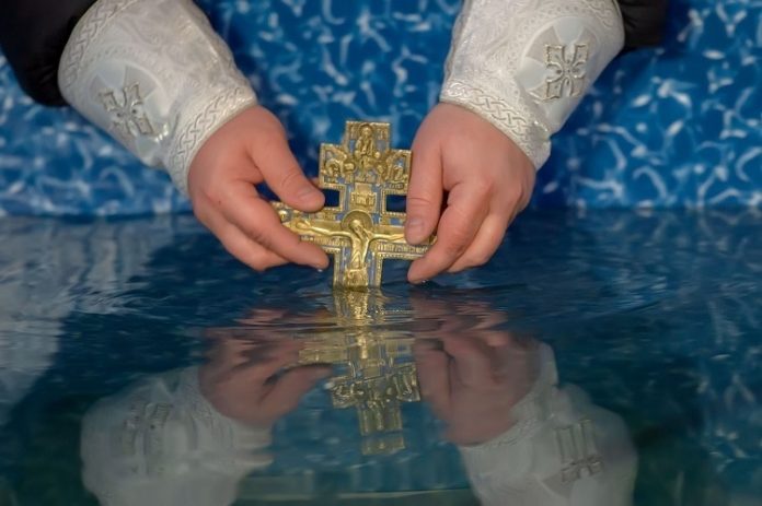Крещение 2021 в Городском округе Подольск