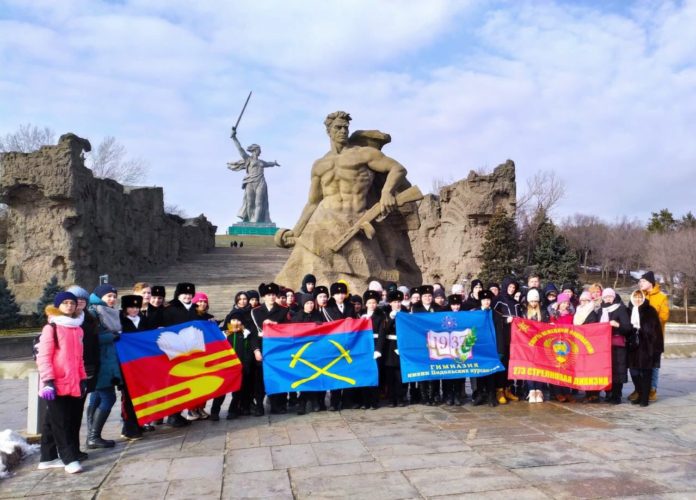 Делегация Гимназии имени Подольских курсантов посетила город Волгоград