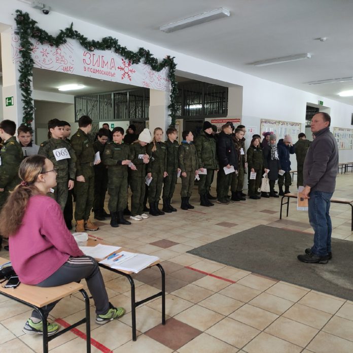 В Подольске прошли зимние соревнования по спортивному ориентированию «Зимний лабиринт 2021»