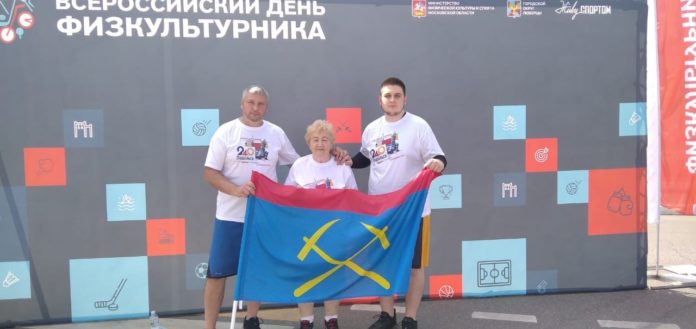 Подольчане приняли участие в турнире по стритболу