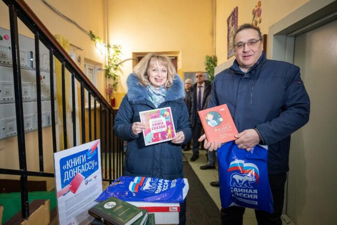 В рамках проекта «Жители МКД» партии «Единая Россия» в Подольске проходит новый этап акции...