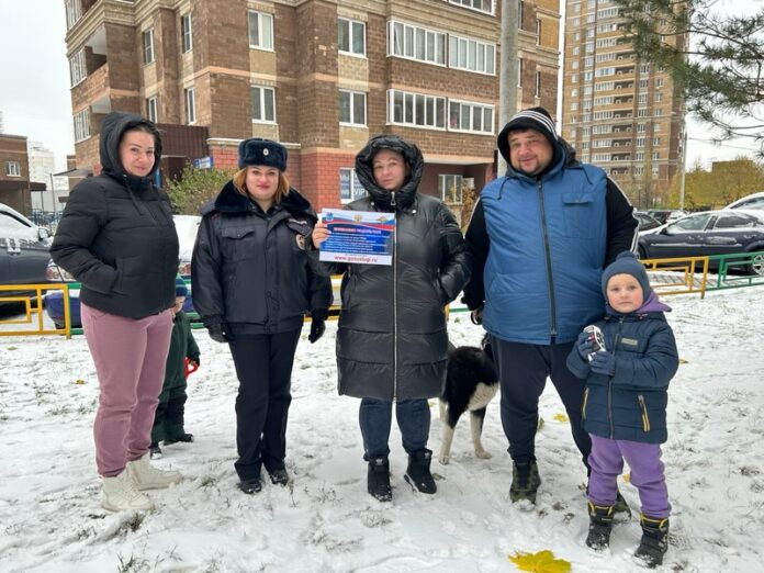 В Подольске сотрудники полиции провели акцию «Комфортные госуслуги»