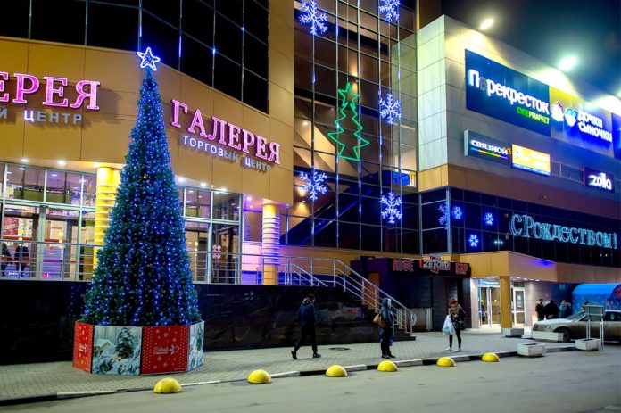 Подведены итоги конкурса на лучшее новогоднее оформление предприятий округа сферы торговли, питания и бытового...