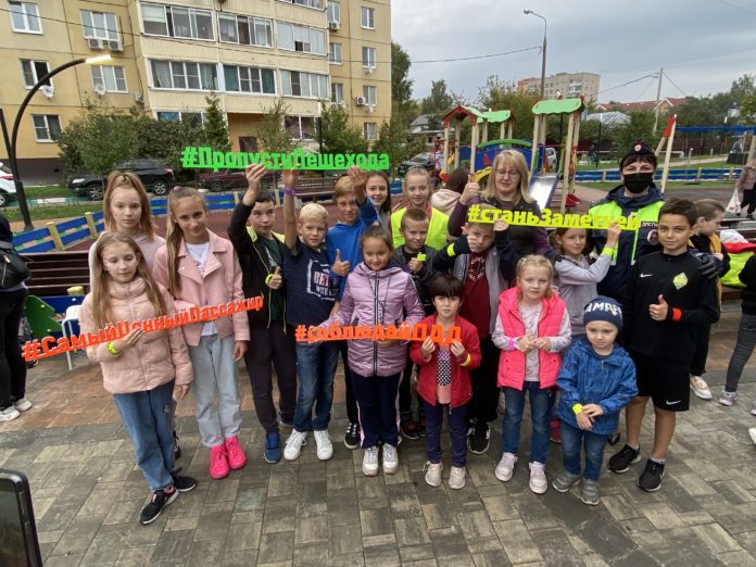 В Большом Подольске автоинспекторы провели ознакомительно-профилактический квест по безопасности дорожного движения