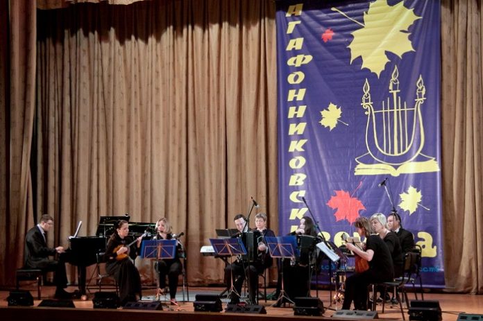 В Подольске пройдет ряд концертов во время фестиваля «Агафонниковские вечера – 2019»