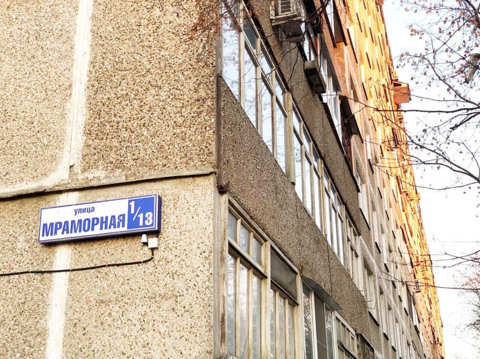 Специалисты МУП «Водоканал» выполнили замену участка трубопровода 15 метров в Подольске