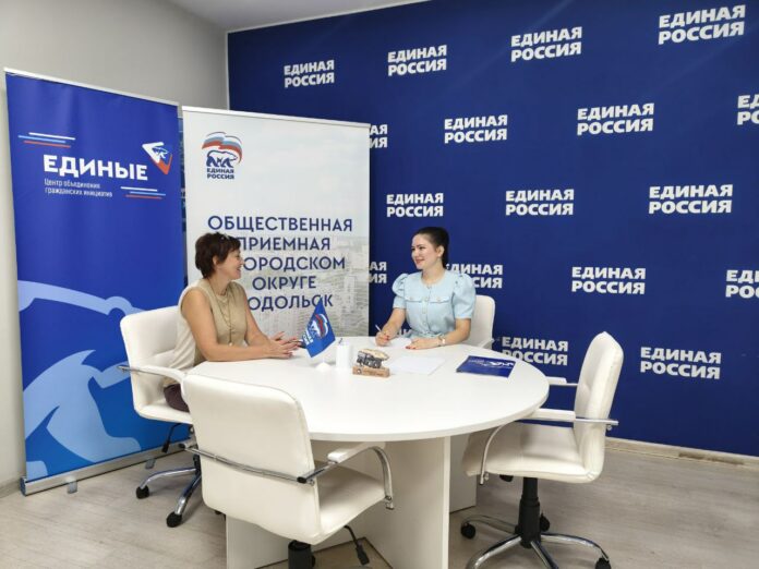 Центр объединения гражданских инициатив «Единые» ведет активную работу с некоммерческими организациями Подольска