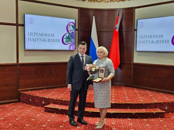 Подольскому медику присвоили областное почетное звание