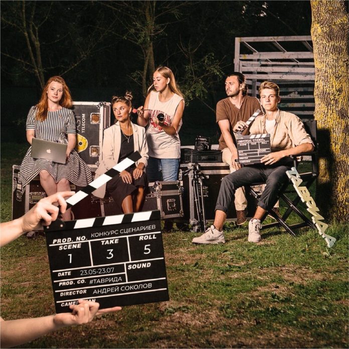 Подольчан приглашают поучаствовать в конкурсе сценариев для детского кино