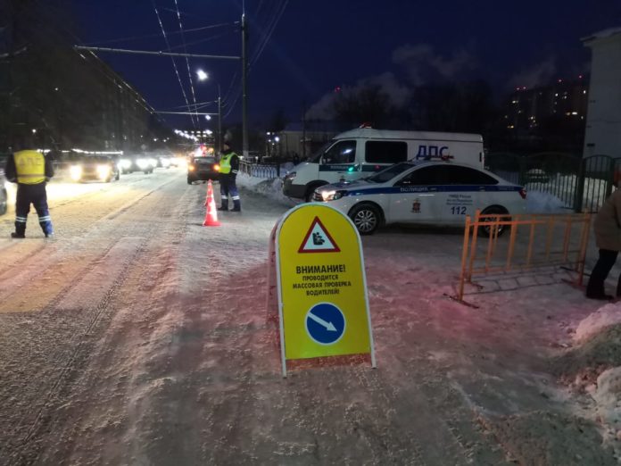 ОПМ «Детское кресло» прошло в Подольске