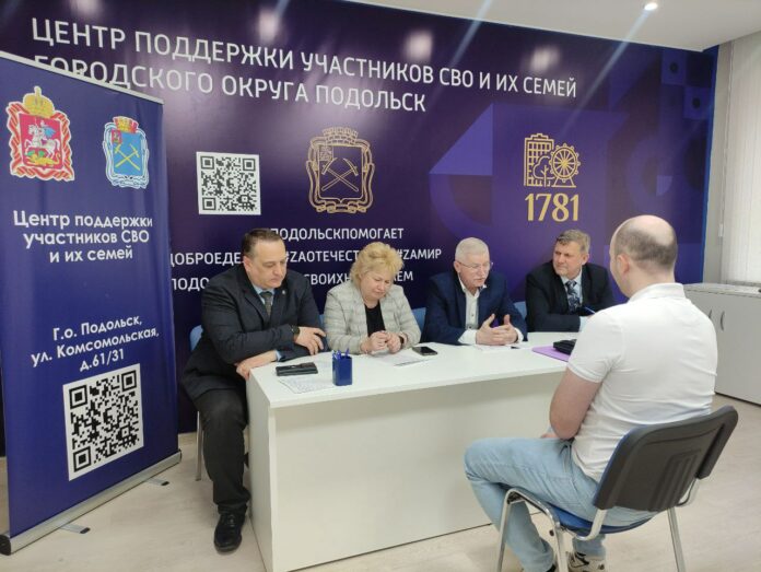 Депутат Московской областной Думы совместно с председателем Совета депутатов провели прием граждан