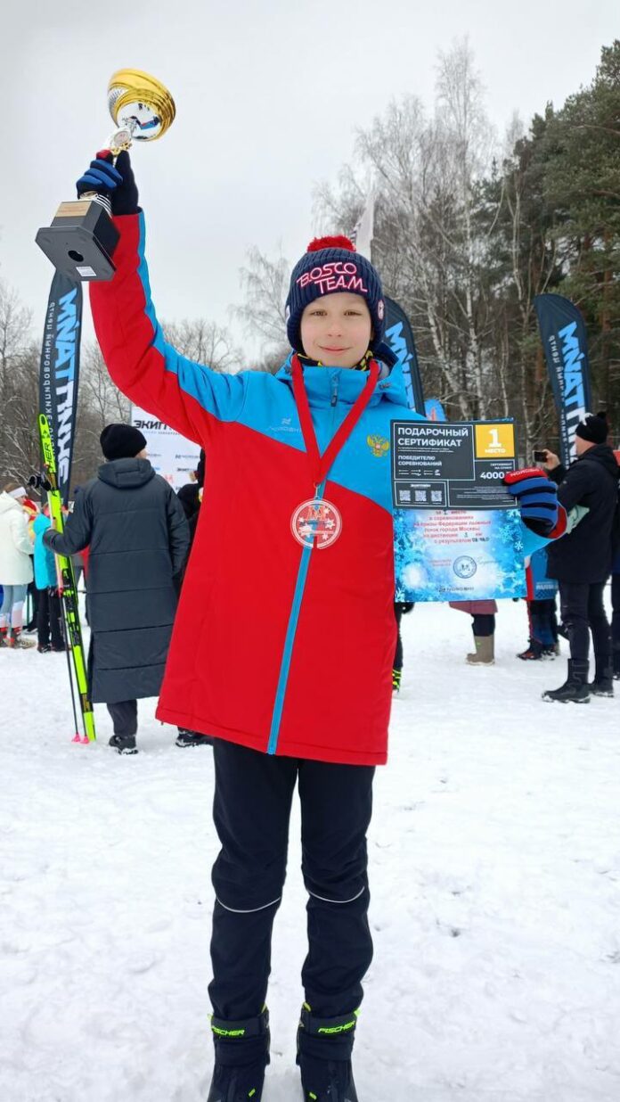 Первый старт 2025 года принес победу подольским лыжникам