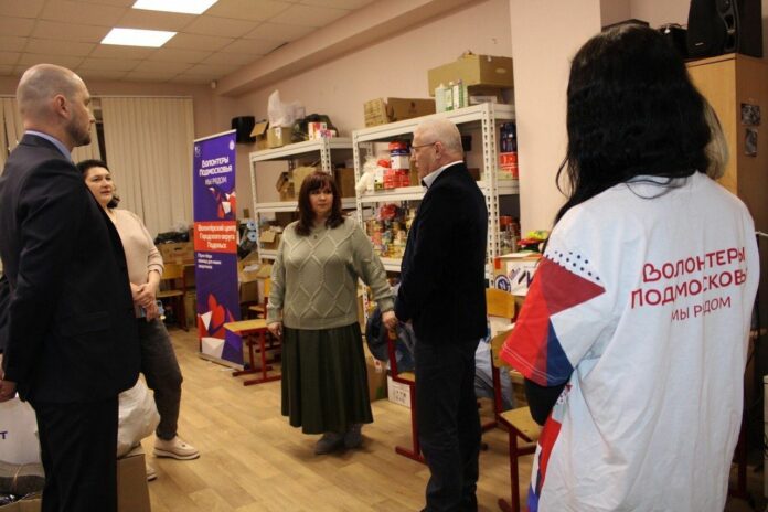 В Подольске продолжают помогать бойцам, находящимся в зоне СВО