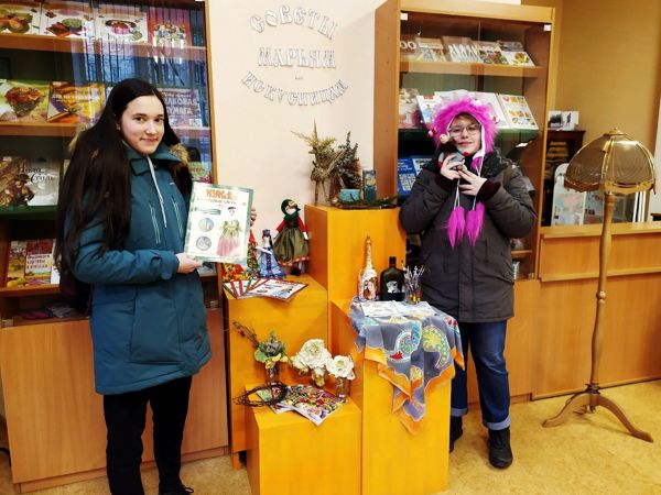 Библиотека № 1 им. П. Северного приглашает желающих на День селфи