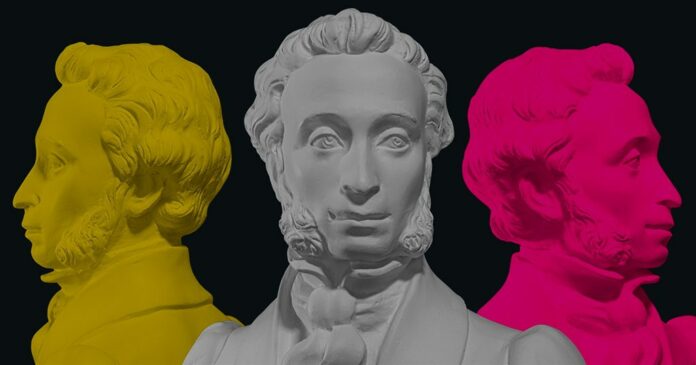 Всероссийская программа «Пушкинская карта» для жителей округа