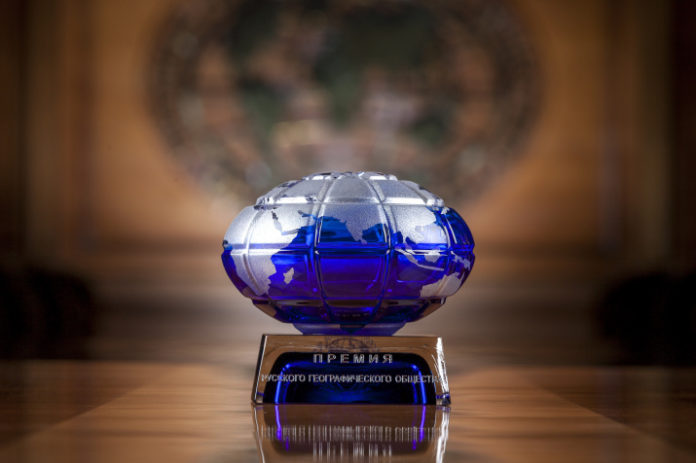 Жителей Подольска приглашают принять участие в конкурсе Русского географического общества